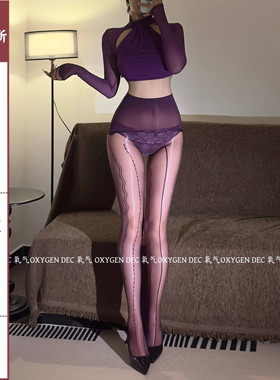 DEC电波 极光油亮超薄连裤袜女性感紫色蕾丝无缝丝袜
