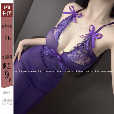 紫色性感睡衣御姐风睡裙约会战袍