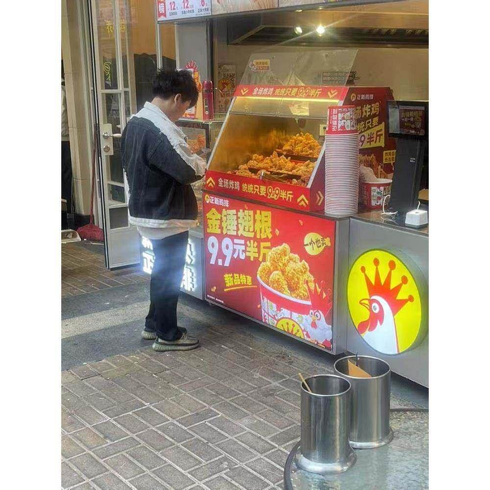 爆款炸鸡展示柜韩式炸鸡冷藏柜商用正新鸡排台式展柜鸡架保温展台