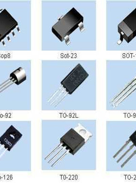 1N5242B齐纳二极管三极管MOS管肖特基场效应管