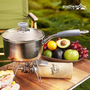 2.3L纯钛单柄锅 不锈钢手柄 玻璃盖