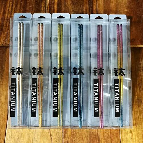 228mm纯钛冰花筷子(多种颜色可选)家居轻奢厨房长款加厚