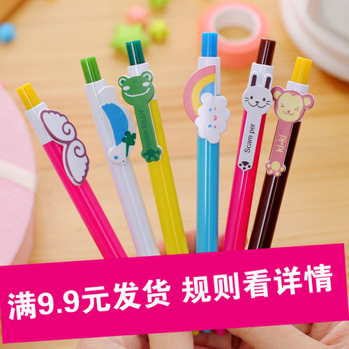 动物造型笔价格 动物造型笔图片 星期三