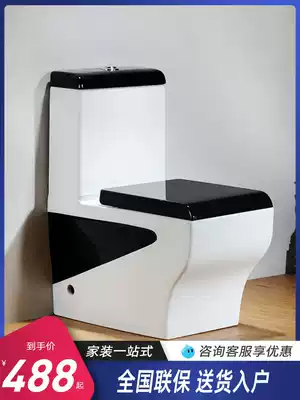 European-style square large seat home toilet color black one-piece ceramic water-saving siphon seat toilet