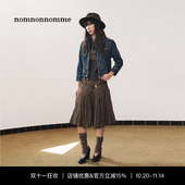 nomnonnomme层叠褶皱肌理感浪漫可爱半身裙