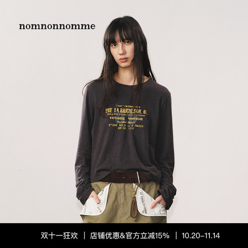 复古印花水洗做旧感棉麻长袖T恤