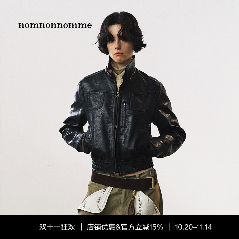 率性合身哑光水洗廓形皮衣夹克