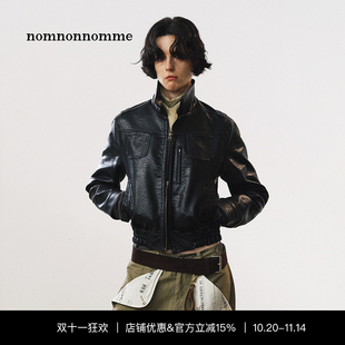 nomnonnomme率性中性合身短款哑光水洗皮廓形皮衣夹克外套