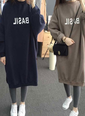 秋冬新品大码女装胖mm宽松卫衣