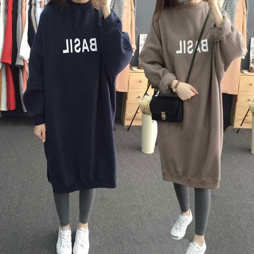 秋冬新品大码女装胖mm宽松卫衣