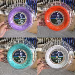 YONEX尤尼克斯网球线大盘多色可选专业比赛训练线圈装