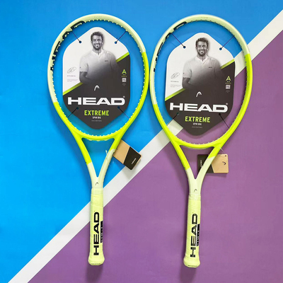 HEAD海德L3新款网球拍