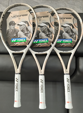 YONEX尤尼克斯网球拍24新款VCORE100沙滩米黄朱琳莱巴金娜同款