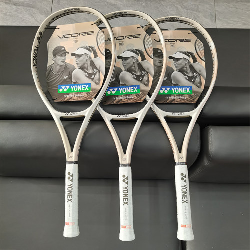 沙滩莱巴金娜同款米黄网球拍