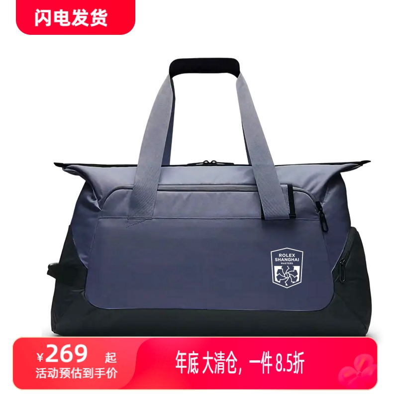 上海大师赛官方网球包独立鞋仓