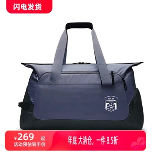 2025上海大师赛 ATP 周边纪念大容量单肩手提多功能网球运动包