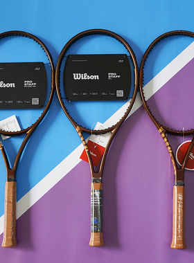 Wilson威尔胜网球拍郑钦文 费德勒pro staff全碳素专业拍PS V14