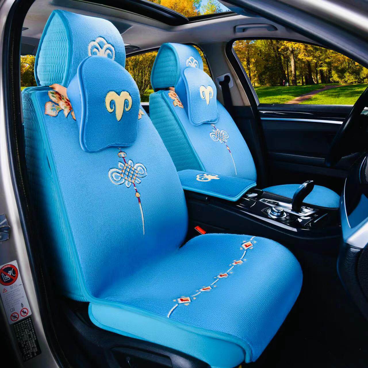 纯羊毛羊绒四季通用汽车坐垫地毯车垫全包藏式车毯冬季坐套