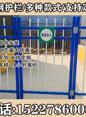 北京锌钢护栏院子围栏小区别墅