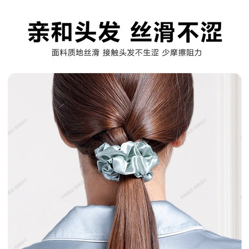 100%桑蚕丝蓬松无痕不勒真丝发圈