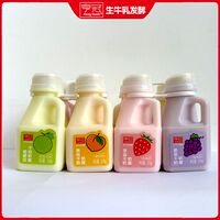亨冠牛奶奶昔葡萄黄桃哈密瓜草莓水果发酵风味乳品饮料整箱瓶零食