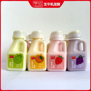亨冠奶昔水果味牛奶乳制品饮料