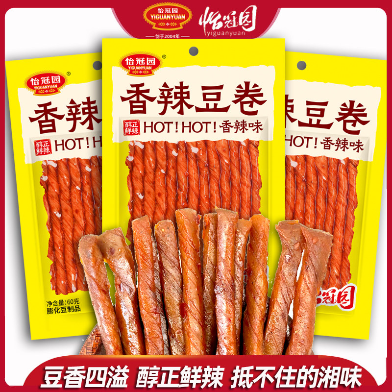 怡冠园香辣豆卷60g豆筋一根筋