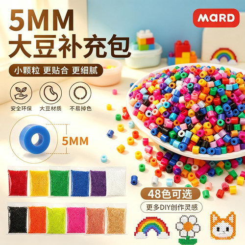 【不费眼！手工人眼睛的救星】