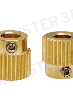 3D打印机26齿h挤出轮机MK8喷头 送料送丝轮黄铜makerbot配件Repra