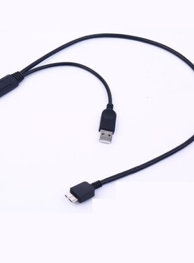 0.5米ucsb 3.0移动硬盘数据线连接线 双头USB转Micro-b 带辅助供