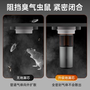 304不锈钢f防臭地漏芯下水管地漏过滤塞卫生间防堵防虫鼠防臭神器