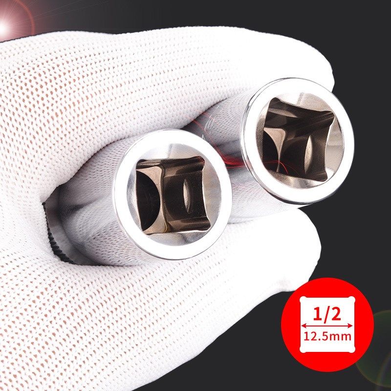 1/2加长套筒E型花六角内六花形星形E8E14E16E18NE20E22E24花型套