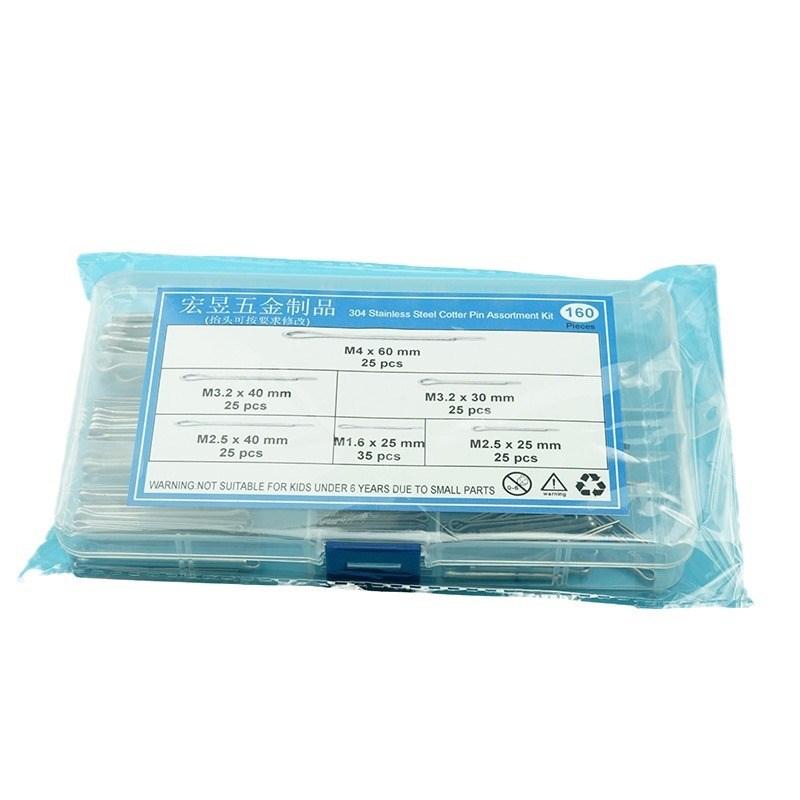 160pcs304不锈钢GB91开口销M1.6M2.I5M3.2M4彩色标签组合套装盒装