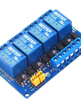 1/2/4/8f路 5V12V继电器模块光耦隔离高低电平触发单片机 蓝色板