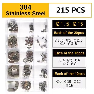 黑X色碳钢 M15卡簧 不锈 304开口E型挡圈E扣卡簧垫圈M1.5 215PCS