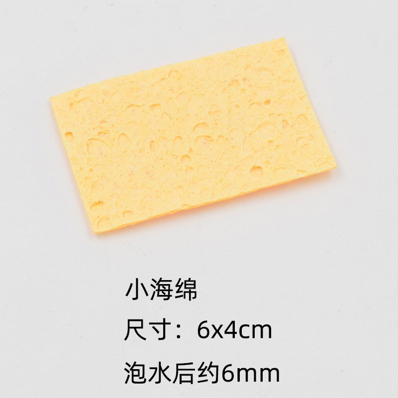 (整包)木浆棉 936焊台烙铁整包售烙铁头清洁海绵 .厚度6MM