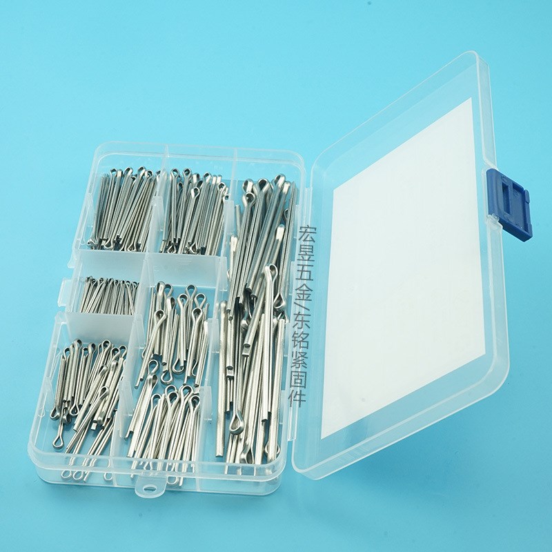 160pcs304不k锈钢GB91开口销M1.6M2.5M3.2M4彩色标签组合套装盒装