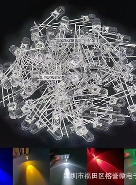 1000PCS 5MM LED灯 白发LEED发光二极管灯珠 白发红绿黄蓝白橙色
