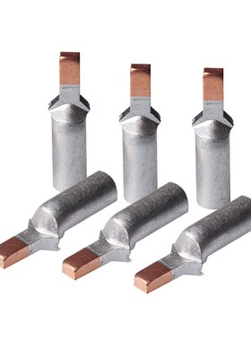 DTLC铜铝插针鸭嘴型接线端子DZ47空开C45断路器专用铜铝插针