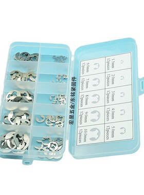 120PCS不锈钢04卡簧E型扣环M1.5M2MM4M5M6M7M8M9M10盒装套装