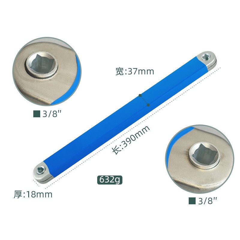 棘轮延长扳手offset Extension wrench多T功能通用可调节扳手