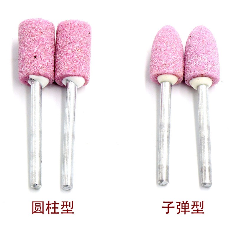 3.0柄火石仔 h打磨头 抛光磨头 雕刻磨头 砂轮磨头 陶瓷 100支合