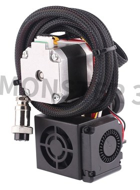 3D打印机配件CR10升q级近程驱动进料全套热端红色挤出机Ender3套