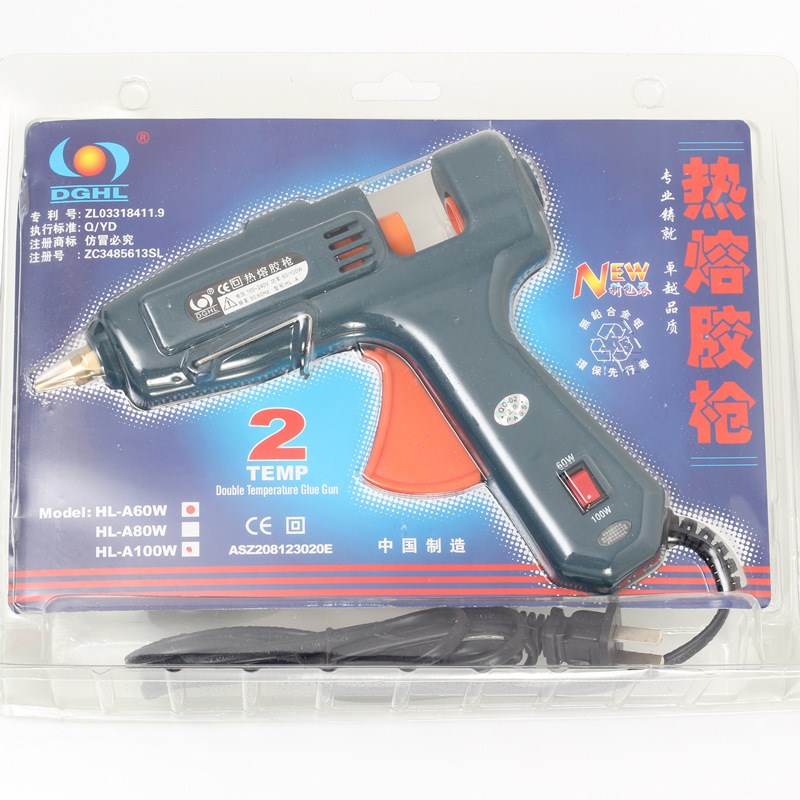 【60W-10f0W双功率热熔枪合力HL-A热熔胶枪 11mm打胶棒枪厂