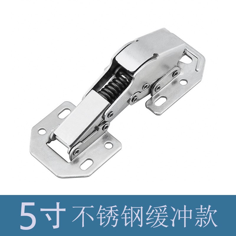 170免开孔青蛙l铰链柜门阻尼衣柜合页橱拱桥式弹簧折叠五金配件