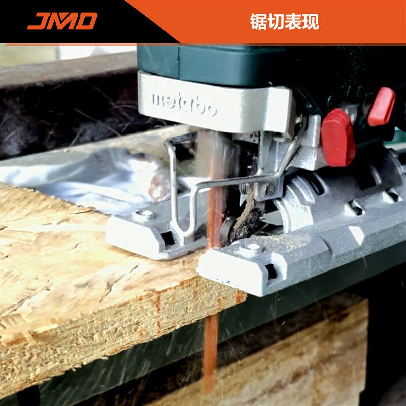 10pcs T111C  T14w4D混装切割曲线锯片曲线切割锯条木工曲线锯条