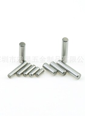 450pcs 不锈钢04 GB119圆柱销 M2MM4组合套装盒装