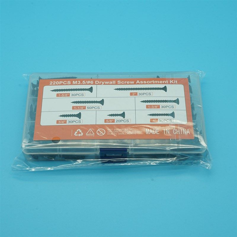 220pcsh高强度黑色磷化墙板钉自攻钉 干壁钉