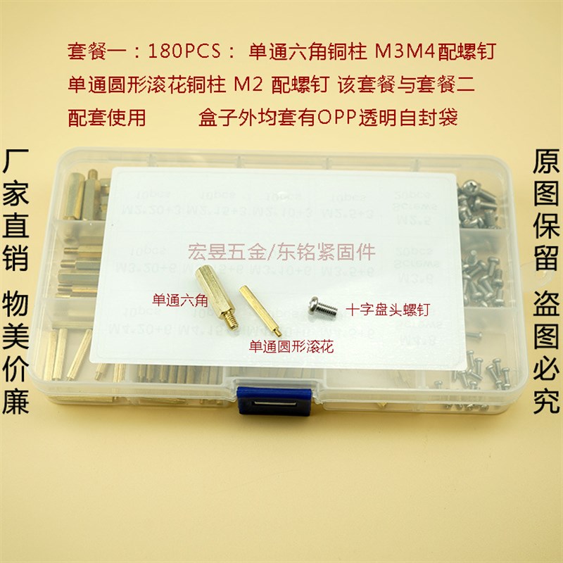 180PCdS