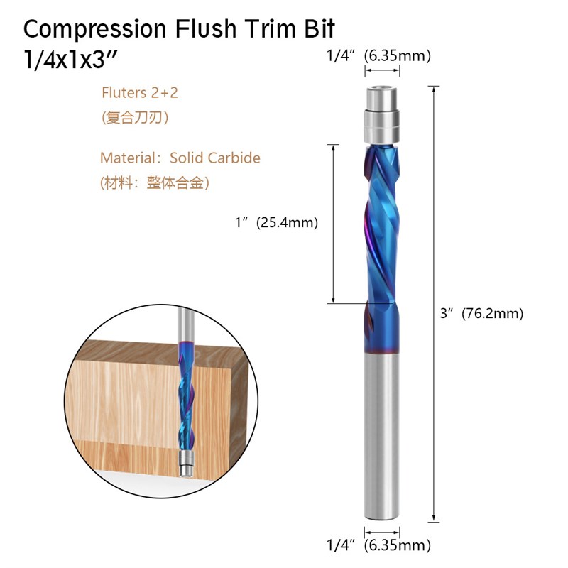 1/4柄 镀蓝整体合金修边刀雕刻铣刀H整体合金硬质合金刀头木工铣